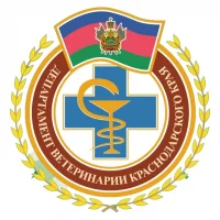 ГБУ "Ветуправление Щербиновского района"