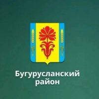 МБОУ "Завьяловская СОШ", Бугурусланский район