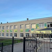 МБОУ "Новошешминская гимназия"