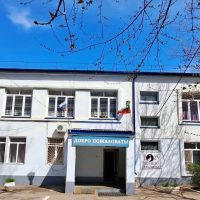 Канал МБОУ «НШ-ДС 66»