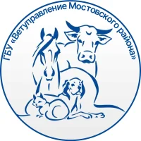 ГБУ «Ветуправление Мостовского района»