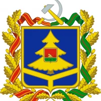 Управление государственных закупок Брянской области