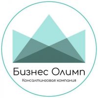 Бизнес Олимп