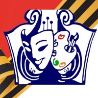 Управление культуры администрации Пугачевского муниципального района