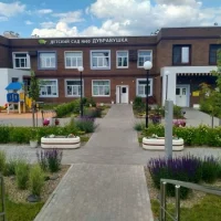 МБДОУ ДС №60 "Дубравушка"🌳