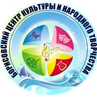 Борисовский центр культуры и народного творчества