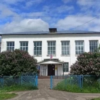 МОУ Павинская СОШ им. Героя РФ Свешникова С.П.