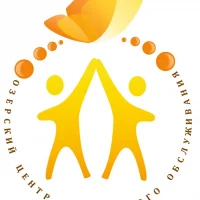 Озерский ЦСО