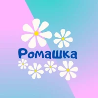 Кошурниковский детский сад "Ромашка"