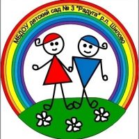 Детский сад№3 "Радуга" р.п.Шилово открытый канал