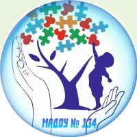 Детский сад №134 г. Томска