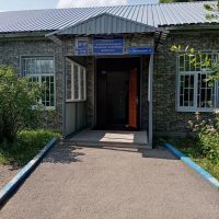 ГБУВК "Кунгурская СББЖ"