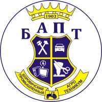 ОАПОУ "Боровичский агропромышленный техникум"