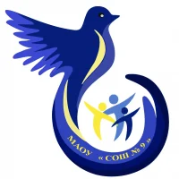 МАОУ "СОШ №9" города Соликамска