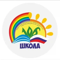 БОУ г.Омск «СОШ №106»