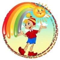 МБДОУ д/с № 17 Кущевский район