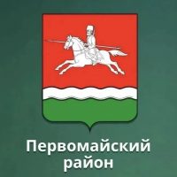 МБОУ "Шапошниковская СОШ" Первомайский район