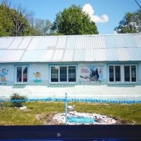 МКДОУ "Круглянский д/с"