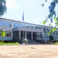 МБОУ "Гимназия 41"