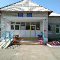 ГБОУ Сибайская КШ "Школа равных возможностей"