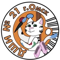 Детская школа искусств № 21