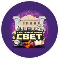 Культурный центр "СВЕТ" города Можги