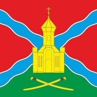 Администрация Ёлкинского сельского поселения