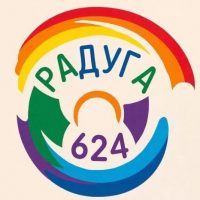 ГБОУ прогимназия "Радуга" №624