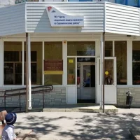 Соцзащита Суровикино