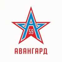 Пермский «Авангард»
