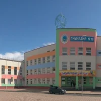 МБОУ “Гимназия 19» г. Черкесск
