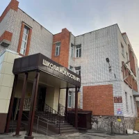 Чебоксарская детская школа искусств №1