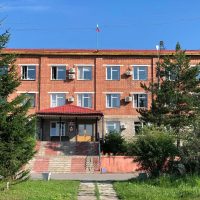 Администрация муниципального образования "город Усть-Кут"