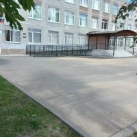 МБОУ "Гатчинская СОШ N2"