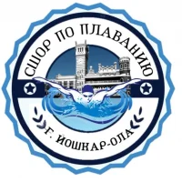 ГБУ ДО Республика Марий Эл "СШОР по плаванию"