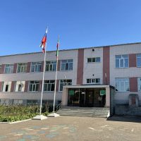 МБОУ «Школа №147» г. Казань