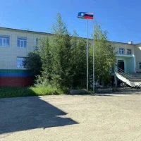 МКОУ "СОШ №6" с. Арылах РС(Я)