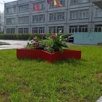 МОУ "Эммаусская СОШ"