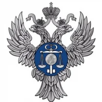 УФК по Свердловской области