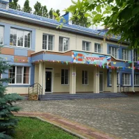 МАДОУ № 23 г.Армавир