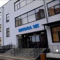 МАОУ СШ № 161