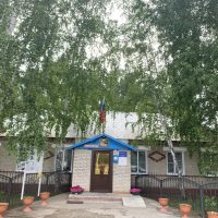 Администрация Половинского с.с Краснозерского района