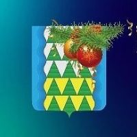 АДМИНИСТРАЦИЯ МАМСКО-ЧУЙСКОГО РАЙОНА