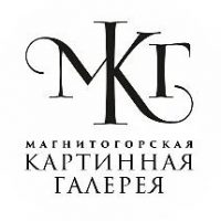 Магнитогорская картинная галерея