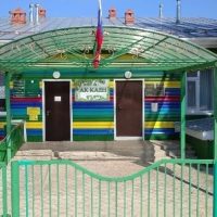 Верхнешицинский детский сад "Ак каен"
