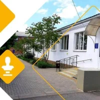 Усть-Донецкая межпоселенческая центральная библиотека им. Анатолия Калинина