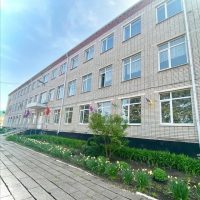 МАОУ СОШ 2 имени А.Д. Кардаша