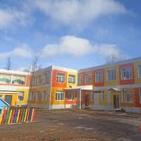 МБДОУ д/с «Золотая рыбка»