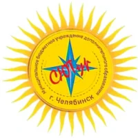 МБУДО "СЮТур г.Челябинска"