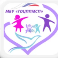 МБУ "ГОЦППМСП"